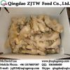 Dry Ginger Price From China