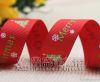 Polyester Grosgrain Ri...