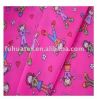 Polyester taffeta