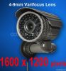 CCTV 2MP 2.0 Megapixel...