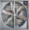 Centrifugal Exhaust Fan