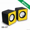 Computer Accessories-2.0 Portable Speaker