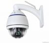 Wireless 2.0MP IP Mini  PTZ Dome Cameras 3X Optical zoom IP66 outdoor