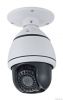 mini speed dome camera/PTZ dome camera/ yibocctv