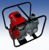 Gasoline water pump