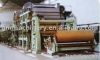 1880mm Hot Sale High S...
