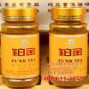 PUER Tea & PU ER Tea  POWDER