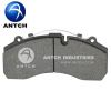 Disc Brake Pad ISO9001