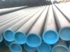 ASTM seamless steel pipe