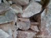 Natural Salt (Pakistan...