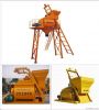 JS500 twin shift forced electric Concrete Mixer with lift