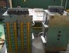 Plastic Injection Pref...