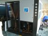 Air Cooled Cased Industrial Chiller