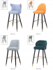 Bar chair and stool series