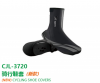 Riding mask and shoe cover, warm ear protector and sleeve