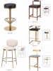 Bar chair and stool series