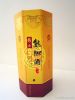 Golden Color Paper Wine Packaging Box