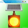 200MM SOLAR TRAFFIC WARNING LIGHT