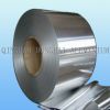 food grade aluminium foil