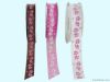 printed ribbon