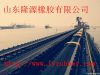 multi-ply fabric(CC/NN/EP) conveyor belt