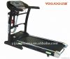 2.5HP motorized home fitness running machine 8008ES