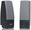 import 2.0 USB SPEAKER...