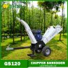 Gasoline 15hp atv wood...