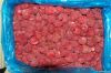 2012 New Crop Frozen S...