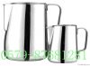 stainless steel taper milk jug