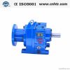 R helical geared motor