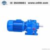 R helical geared motor