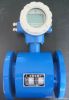 LDJ Magnetic Flowmeter