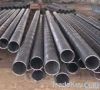 seamless steel tube