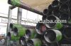 seamless steel tube