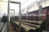 seamless steel tube