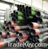 API 5CT oil tubing