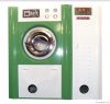 automoible dry washing...