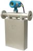 Coriolis Mass Flow Meter