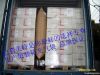 Air dunnage bag