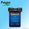 22 remanufactured in cartridge for HP Deskjet 3930/HP Deskjet 3940/HP