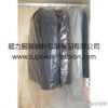 plastic garment cover