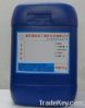 Butynediol ethoxylate(...