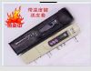 Digital TDS Meter Test...