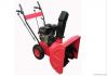 Snow blower/Snow thrower with CE