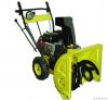 Snow blower/Snow thrower with CE