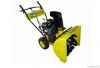 Snow blower/Snow thrower with CE/EPA/EURO-2