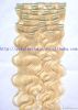 clips in hair extension, hair weft, hair extension, hair bulk