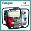 Irrigation portable ce...
