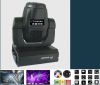 NEW DESIGN 575W SPOT MOVING HEAD